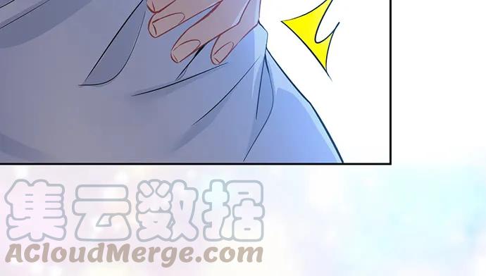 《重生只为追影帝》漫画最新章节199.排练一下？免费下拉式在线观看章节第【116】张图片