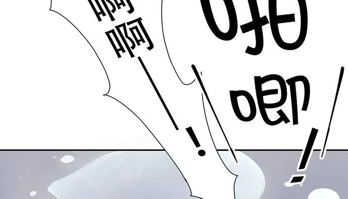 《重生只为追影帝》漫画最新章节199.排练一下？免费下拉式在线观看章节第【23】张图片