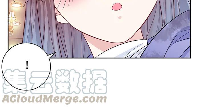 《重生只为追影帝》漫画最新章节199.排练一下？免费下拉式在线观看章节第【46】张图片