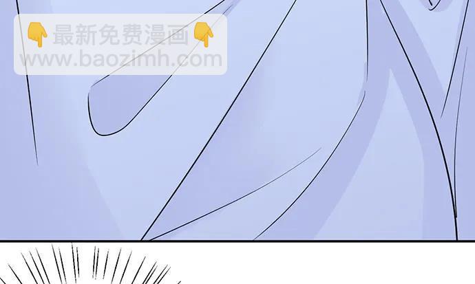 《重生只为追影帝》漫画最新章节201.真实的心跳？免费下拉式在线观看章节第【19】张图片