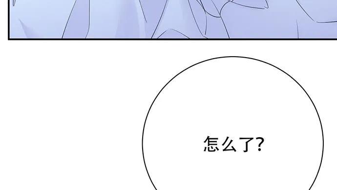 《重生只为追影帝》漫画最新章节201.真实的心跳？免费下拉式在线观看章节第【24】张图片