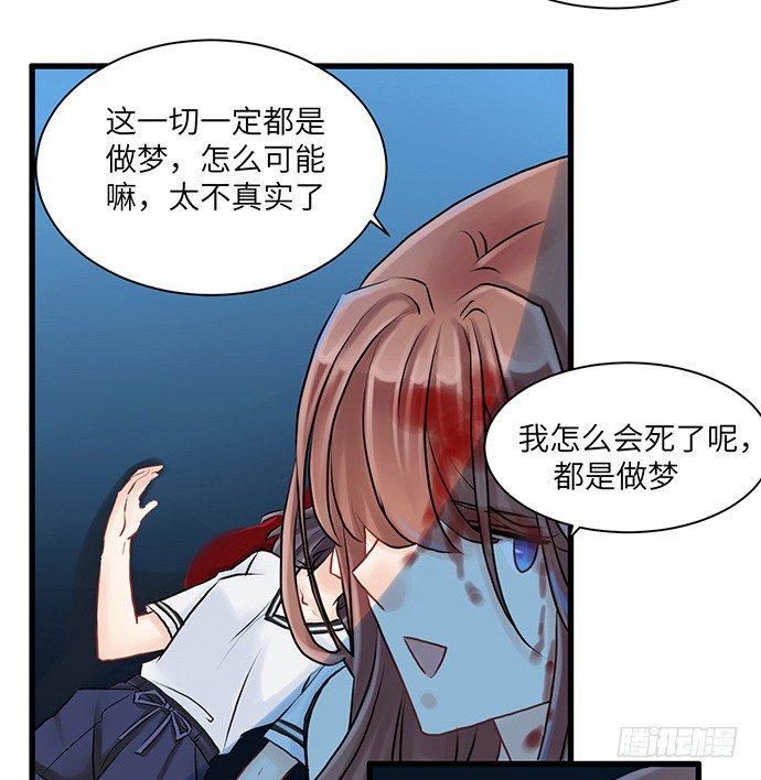 《重生只为追影帝》漫画最新章节3.原来我是个艺人免费下拉式在线观看章节第【10】张图片