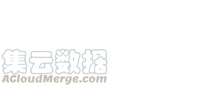 《重生只为追影帝》漫画最新章节207.明星恋爱日常免费下拉式在线观看章节第【131】张图片