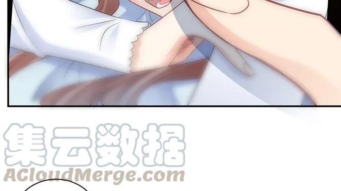 《重生只为追影帝》漫画最新章节207.明星恋爱日常免费下拉式在线观看章节第【36】张图片