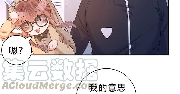 《重生只为追影帝》漫画最新章节208.混入片场免费下拉式在线观看章节第【101】张图片