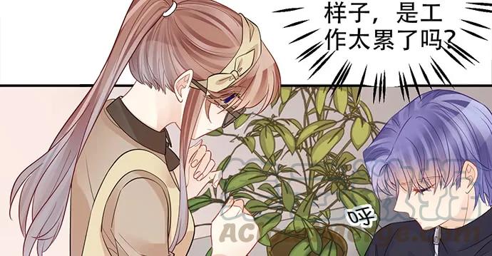 《重生只为追影帝》漫画最新章节208.混入片场免费下拉式在线观看章节第【51】张图片