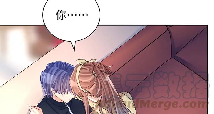 《重生只为追影帝》漫画最新章节208.混入片场免费下拉式在线观看章节第【66】张图片