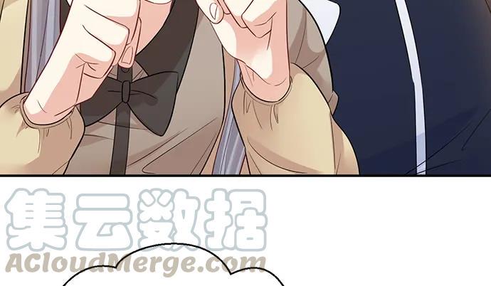 《重生只为追影帝》漫画最新章节209.只有我们两人 ？免费下拉式在线观看章节第【21】张图片