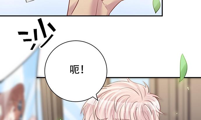 《重生只为追影帝》漫画最新章节215.质疑免费下拉式在线观看章节第【28】张图片