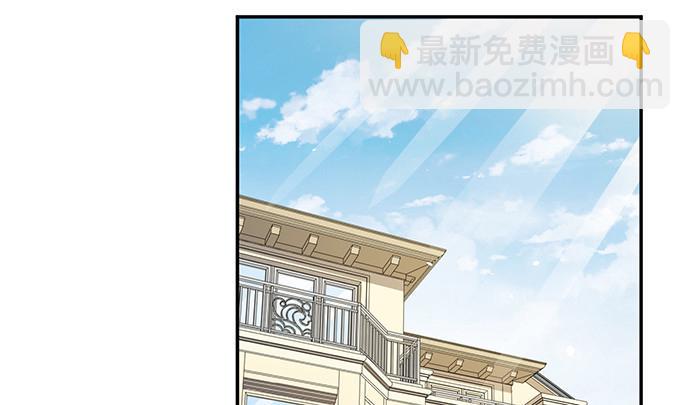 《重生只为追影帝》漫画最新章节215.质疑免费下拉式在线观看章节第【39】张图片