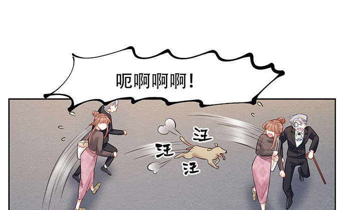 《重生只为追影帝》漫画最新章节219.解围免费下拉式在线观看章节第【106】张图片