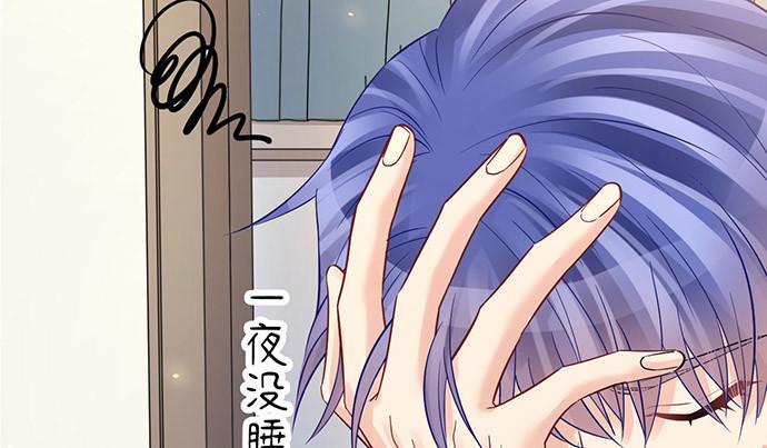 《重生只为追影帝》漫画最新章节219.解围免费下拉式在线观看章节第【13】张图片