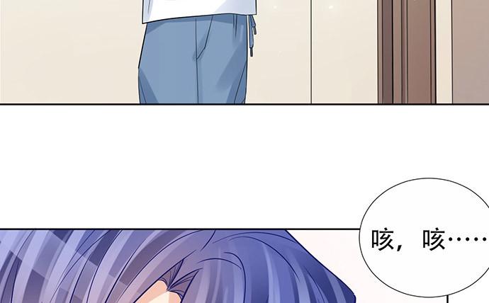 《重生只为追影帝》漫画最新章节219.解围免费下拉式在线观看章节第【21】张图片