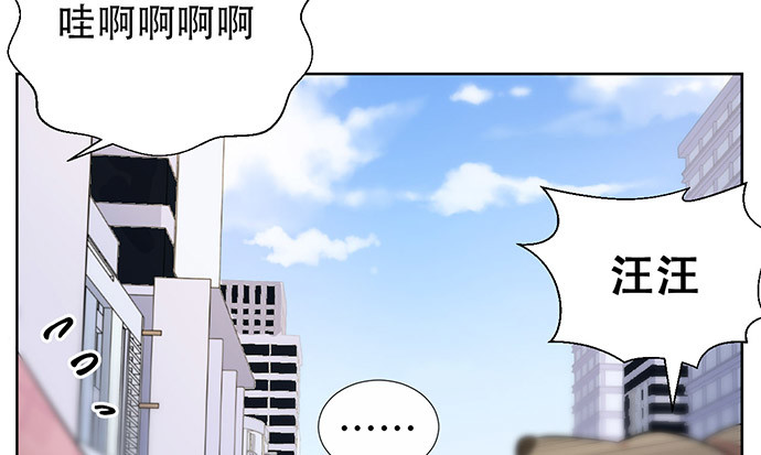 《重生只为追影帝》漫画最新章节219.解围免费下拉式在线观看章节第【92】张图片