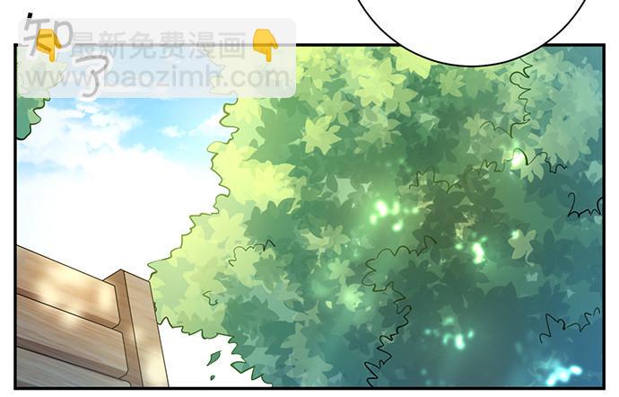 《重生只为追影帝》漫画最新章节220.后悔免费下拉式在线观看章节第【12】张图片