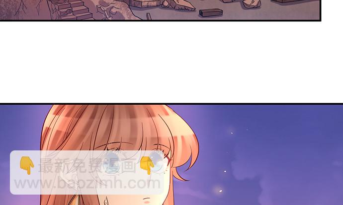 《重生只为追影帝》漫画最新章节223.迟来的重逢免费下拉式在线观看章节第【42】张图片