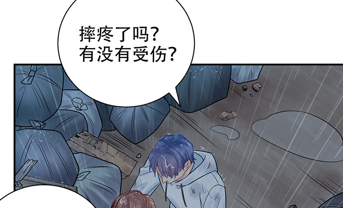 《重生只为追影帝》漫画最新章节231.一定要让你看到！免费下拉式在线观看章节第【103】张图片