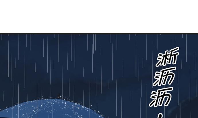 《重生只为追影帝》漫画最新章节231.一定要让你看到！免费下拉式在线观看章节第【48】张图片