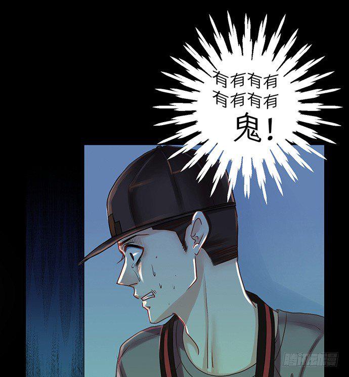 《重生只为追影帝》漫画最新章节24.机会只给有准备的人免费下拉式在线观看章节第【20】张图片