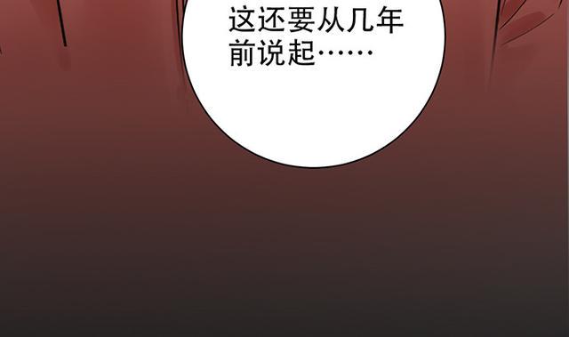 《重生只为追影帝》漫画最新章节235.被迫暂停免费下拉式在线观看章节第【18】张图片