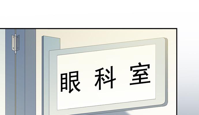 《重生只为追影帝》漫画最新章节241.红毯上的礼物免费下拉式在线观看章节第【11】张图片