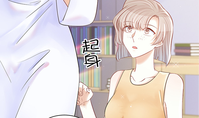 《重生只为追影帝》漫画最新章节244.蹊跷？免费下拉式在线观看章节第【124】张图片