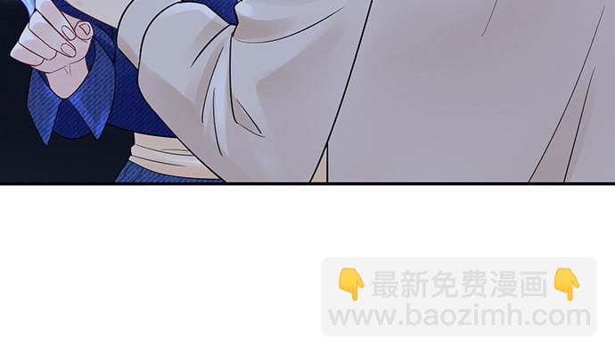 《重生只为追影帝》漫画最新章节247.过敏免费下拉式在线观看章节第【21】张图片