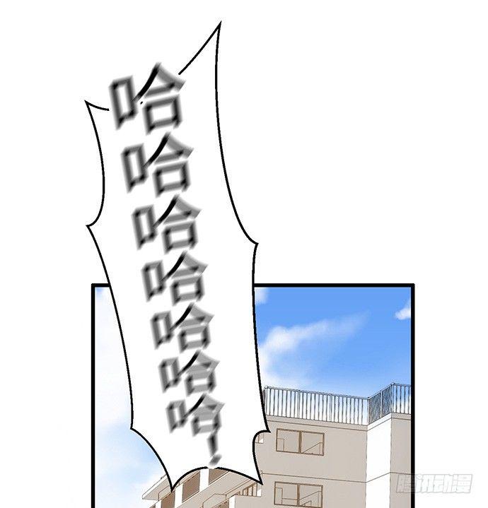 《重生只为追影帝》漫画最新章节26.勇气图案免费下拉式在线观看章节第【29】张图片