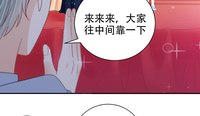 《重生只为追影帝》漫画最新章节256.（限免）电梯里的失免费下拉式在线观看章节第【63】张图片