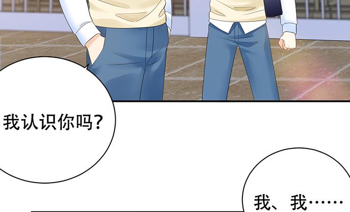 《重生只为追影帝》漫画最新章节262.执念免费下拉式在线观看章节第【12】张图片