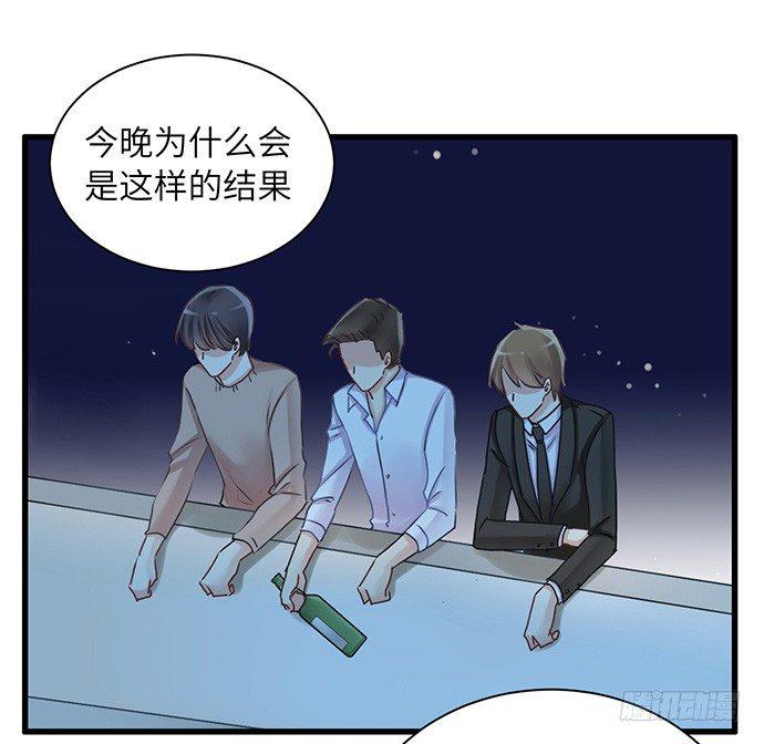 《重生只为追影帝》漫画最新章节27.星的开始免费下拉式在线观看章节第【33】张图片