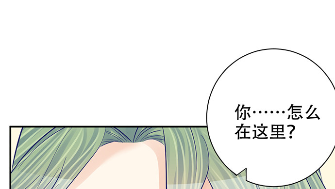 《重生只为追影帝》漫画最新章节272.求救免费下拉式在线观看章节第【120】张图片