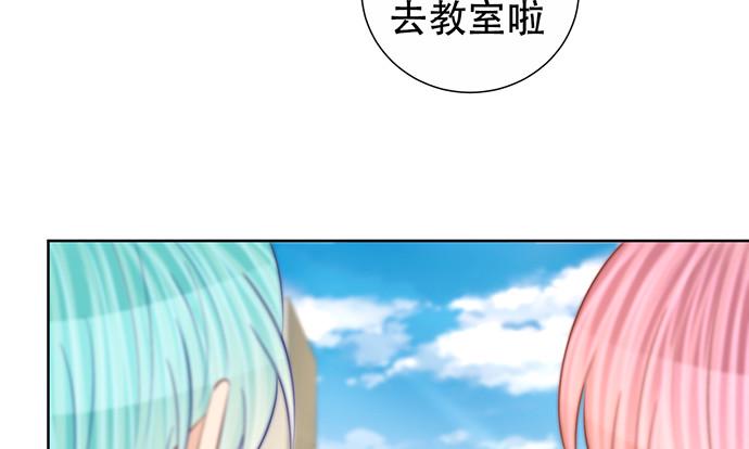 《重生只为追影帝》漫画最新章节273.暴露免费下拉式在线观看章节第【23】张图片