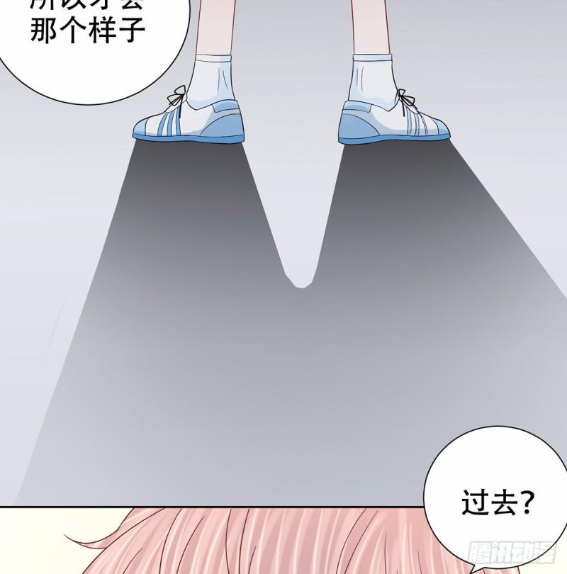 《重生只为追影帝》漫画最新章节277.背后捅刀?免费下拉式在线观看章节第【25】张图片