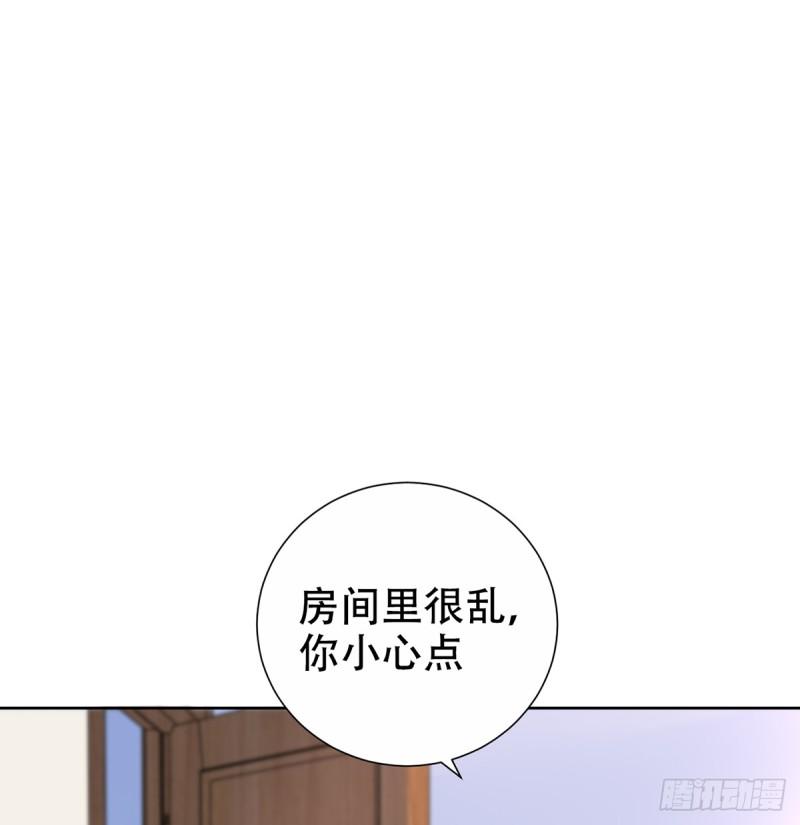 《重生只为追影帝》漫画最新章节277.背后捅刀?免费下拉式在线观看章节第【37】张图片