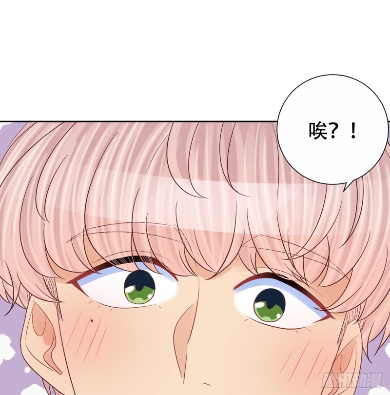 《重生只为追影帝》漫画最新章节277.背后捅刀?免费下拉式在线观看章节第【65】张图片