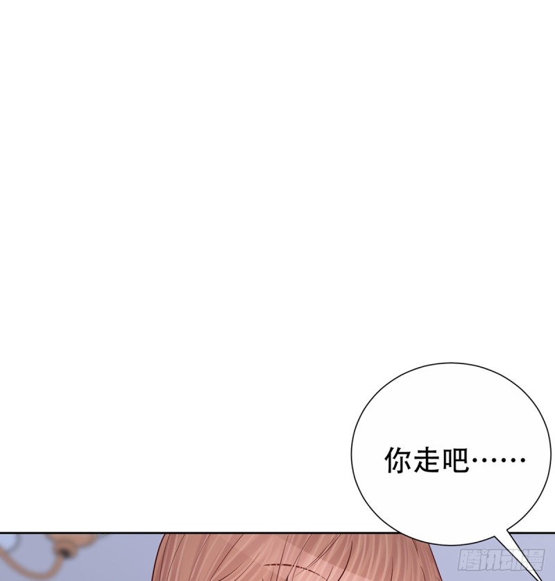 《重生只为追影帝》漫画最新章节277.背后捅刀?免费下拉式在线观看章节第【70】张图片