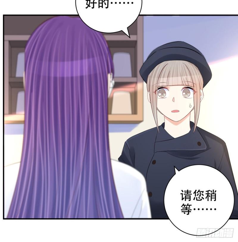 《重生只为追影帝》漫画最新章节278.游戏规则免费下拉式在线观看章节第【14】张图片