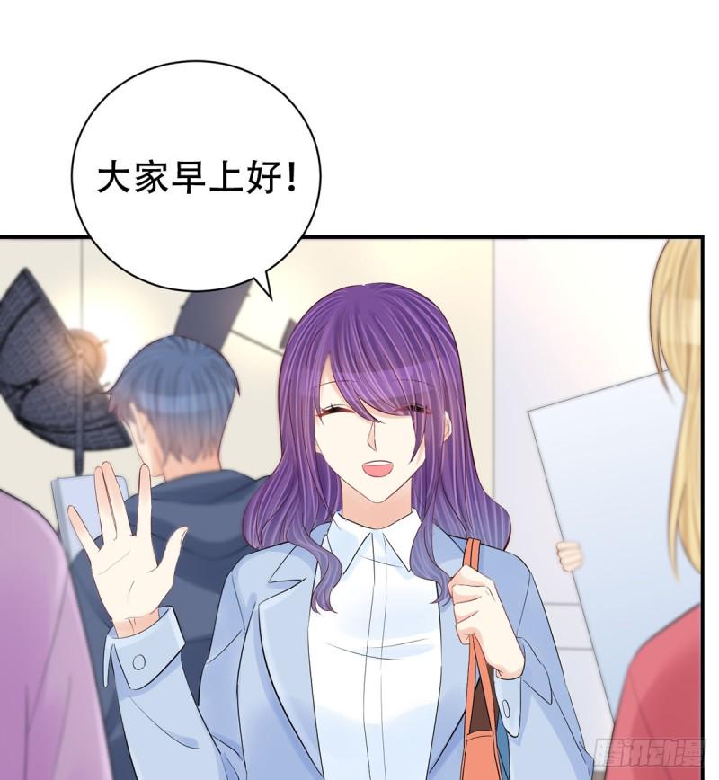 《重生只为追影帝》漫画最新章节278.游戏规则免费下拉式在线观看章节第【43】张图片