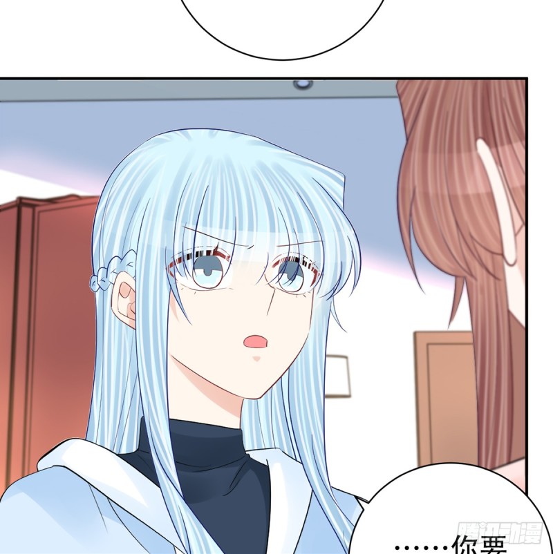 《重生只为追影帝》漫画最新章节279.底线免费下拉式在线观看章节第【61】张图片