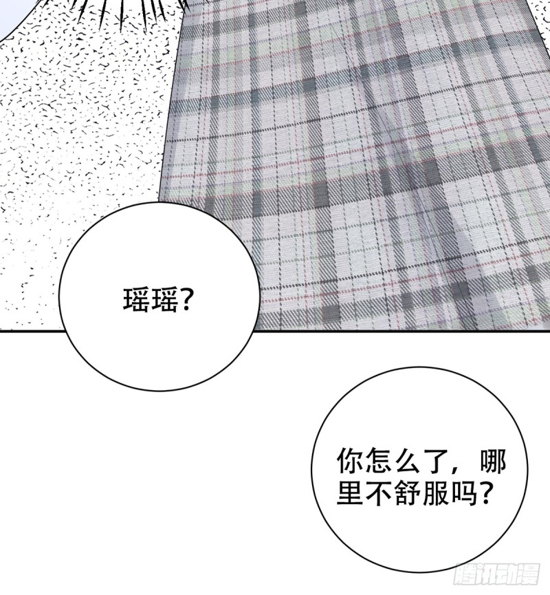 《重生只为追影帝》漫画最新章节280.转折免费下拉式在线观看章节第【71】张图片