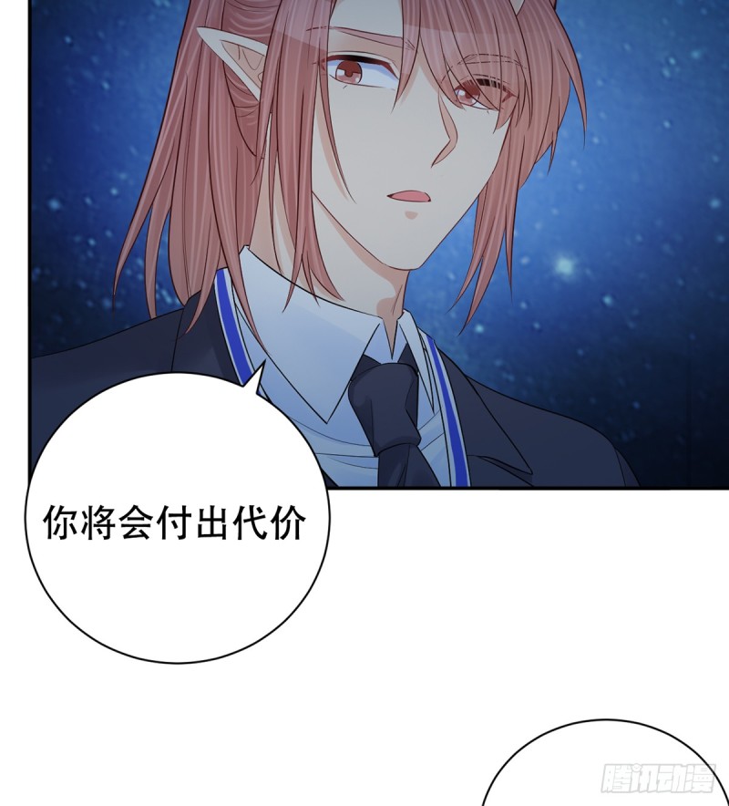 《重生只为追影帝》漫画最新章节281.代价免费下拉式在线观看章节第【57】张图片