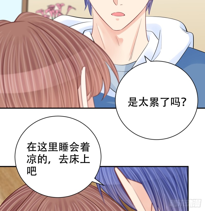 《重生只为追影帝》漫画最新章节281.代价免费下拉式在线观看章节第【73】张图片