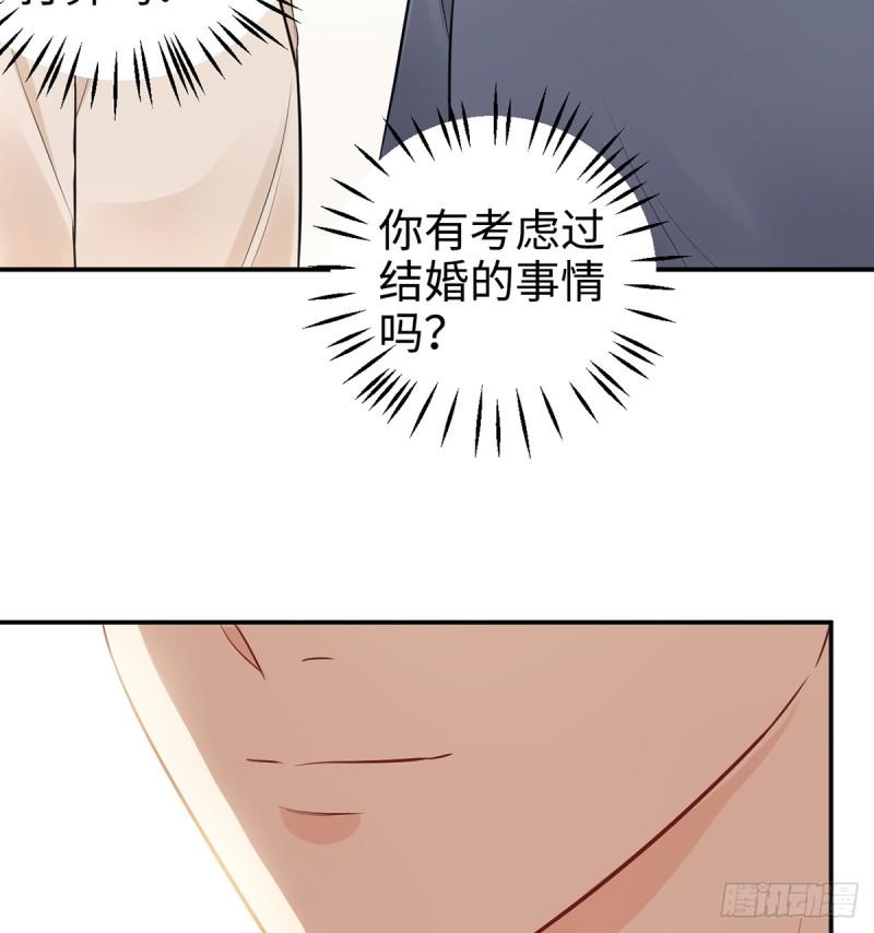 《重生只为追影帝》漫画最新章节284.疯狂暗示免费下拉式在线观看章节第【12】张图片