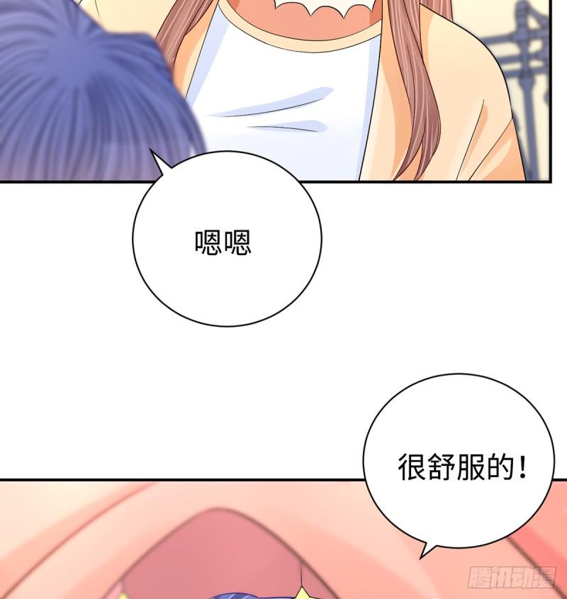 《重生只为追影帝》漫画最新章节284.疯狂暗示免费下拉式在线观看章节第【28】张图片