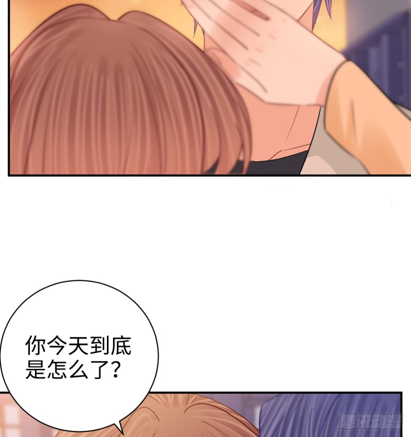 《重生只为追影帝》漫画最新章节284.疯狂暗示免费下拉式在线观看章节第【63】张图片