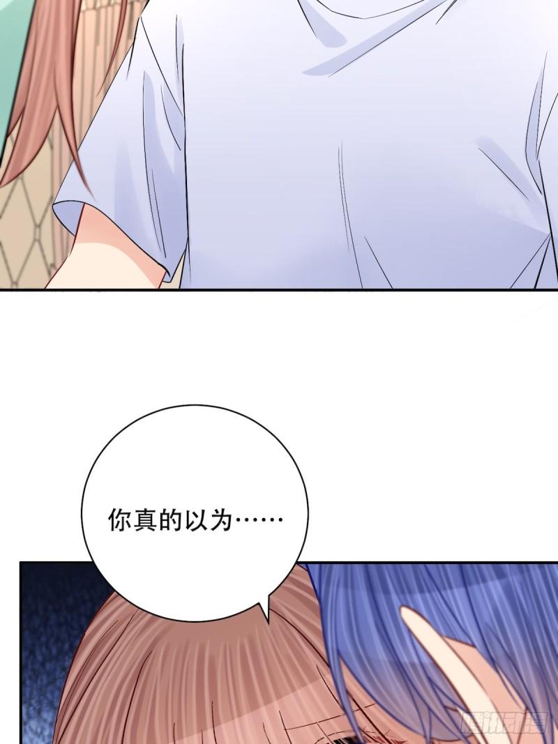 《重生只为追影帝》漫画最新章节287.违心的话免费下拉式在线观看章节第【29】张图片