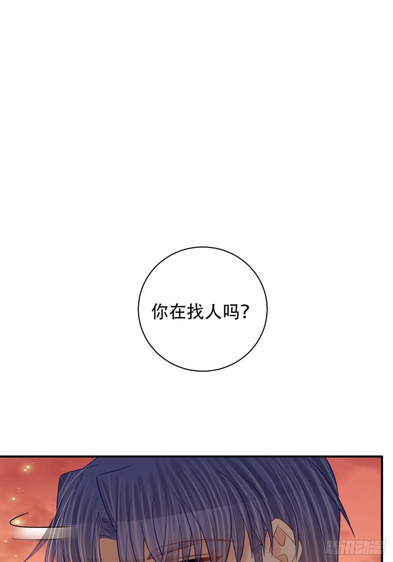 《重生只为追影帝》漫画最新章节289.最后的诀别免费下拉式在线观看章节第【20】张图片