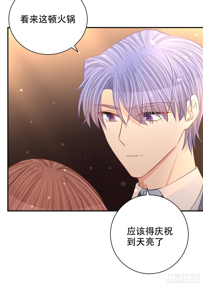 《重生只为追影帝》漫画最新章节最终话.这是开始，不是结束免费下拉式在线观看章节第【64】张图片