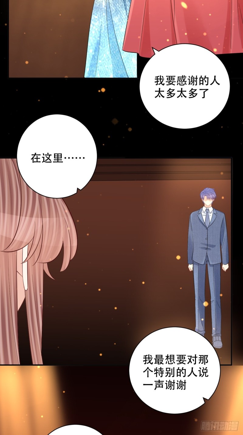 《重生只为追影帝》漫画最新章节最终话.这是开始，不是结束免费下拉式在线观看章节第【68】张图片